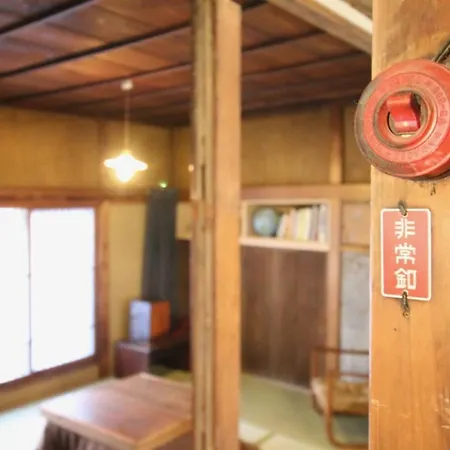 Tokyo Little House-2